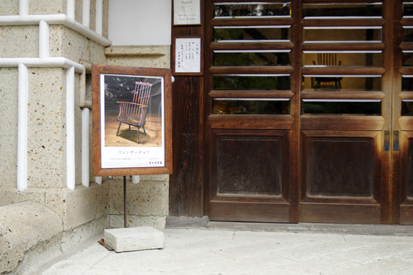 IMGP3029.jpg