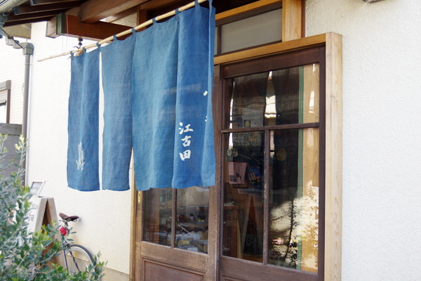 IMGP3986.JPG
