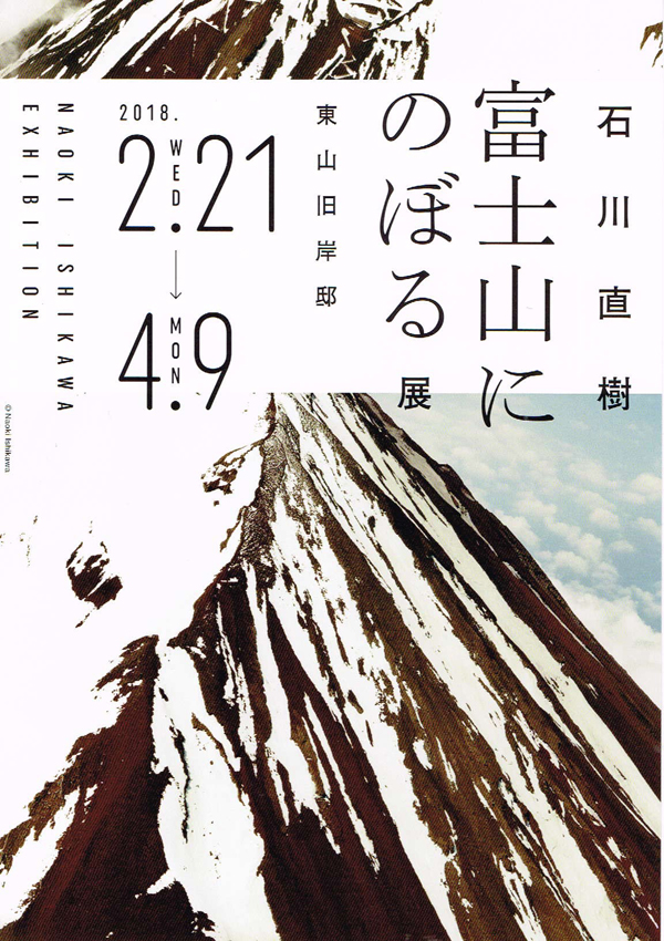 20180311.jpg