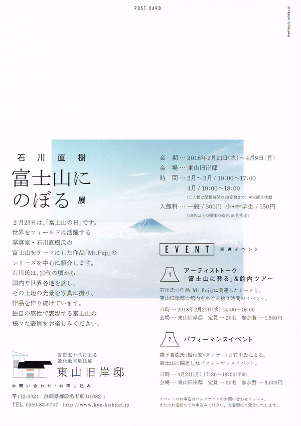20180312.jpg