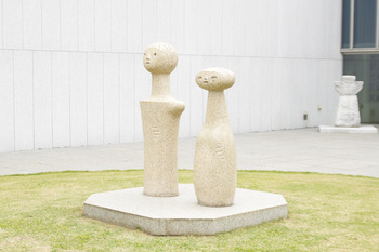 【ART】BRUNO MUNARI ＠神奈川県立近代美術館 葉山
