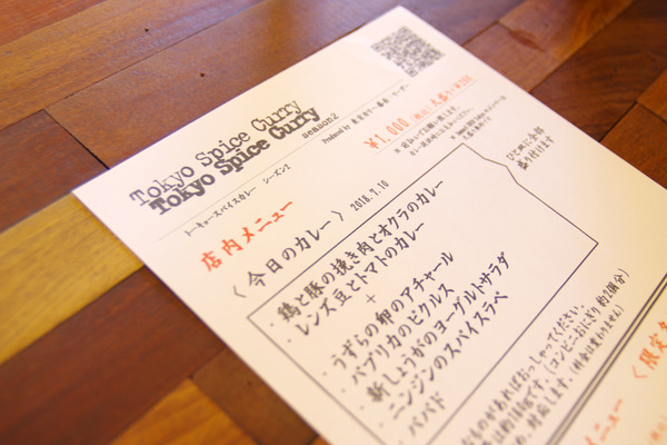IMGP7819.JPG