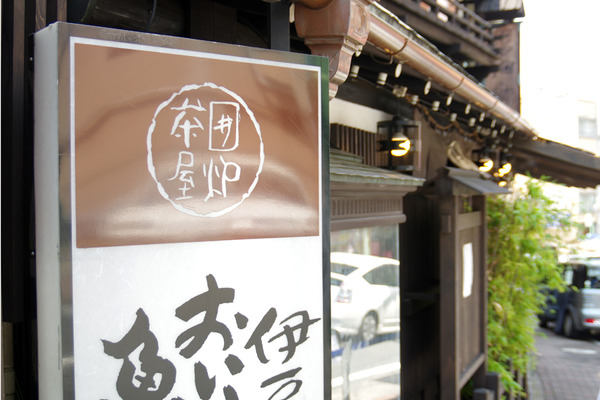 IMGP7916.jpg