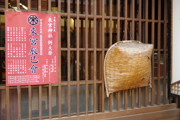 IMGP79411.jpg