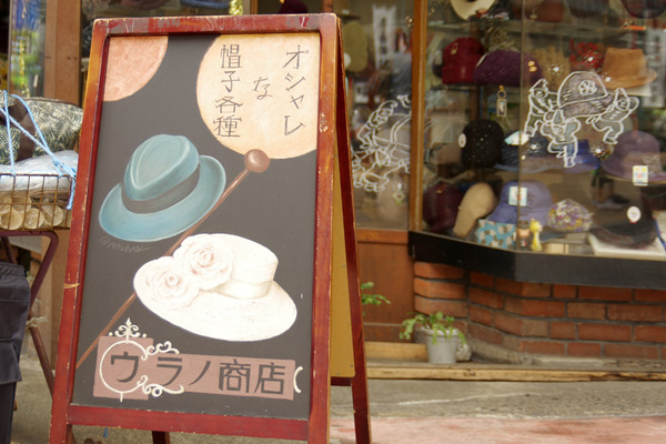 IMGP79671.jpg