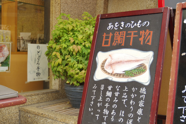 IMGP79711.jpg