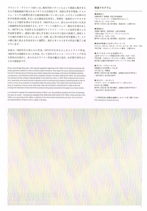 18083002-1.jpg