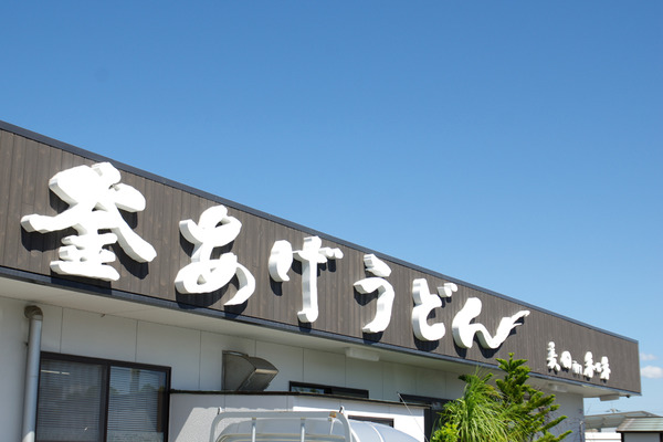 1IMGP9831.JPG