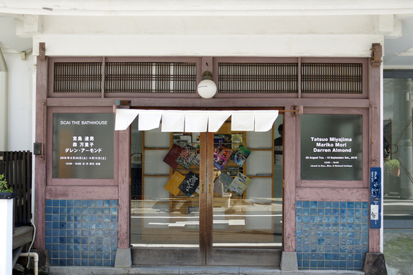 IMGP8994.JPG