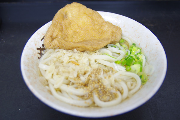 IMGP9528.JPG