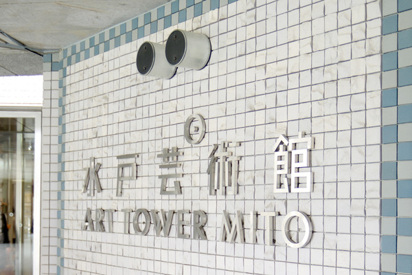 IMGP0048.JPG