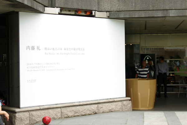 IMGP0076.JPG