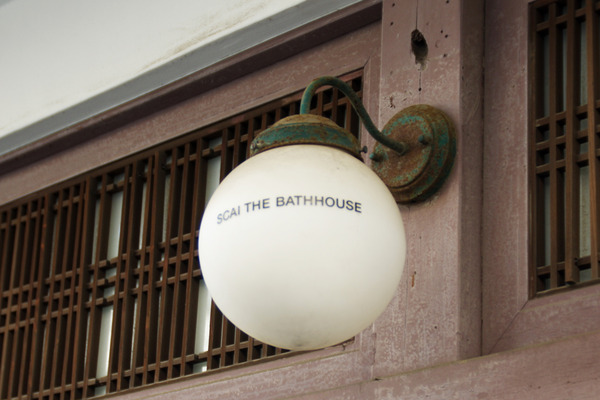 IMGP06571.JPG