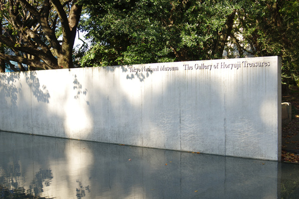 IMGP0748.JPG