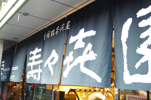 IMGP0780.JPG