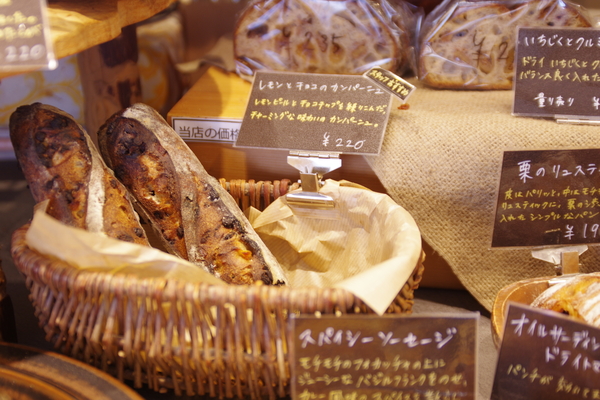 IMGP2667.JPG