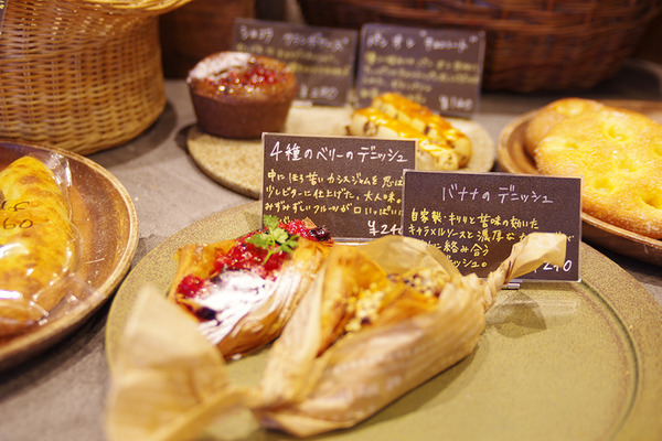 IMGP2672.JPG