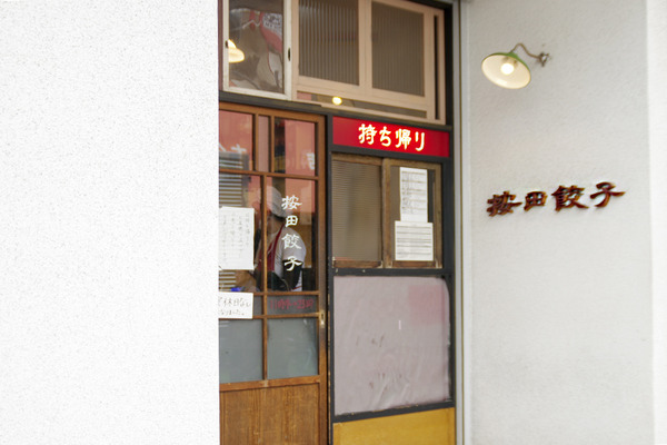 IMGP3184.JPG