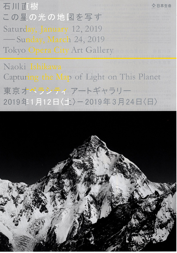 img20190308_12245411.jpg