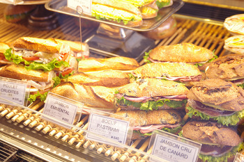 【あさのパン】Boulangerie Patisserie Traiteur ADACHI @ 横浜 センター南