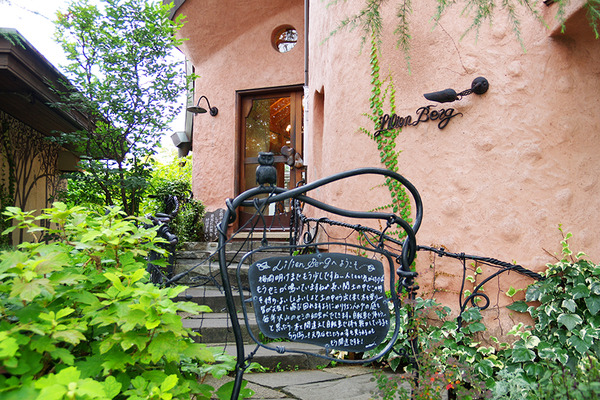 IMGP8098.JPG