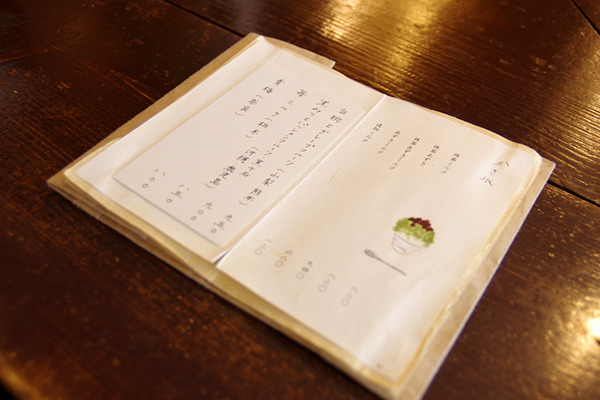 IMGP8187.JPG