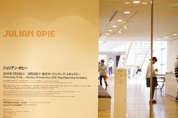 IMGP8508.JPG