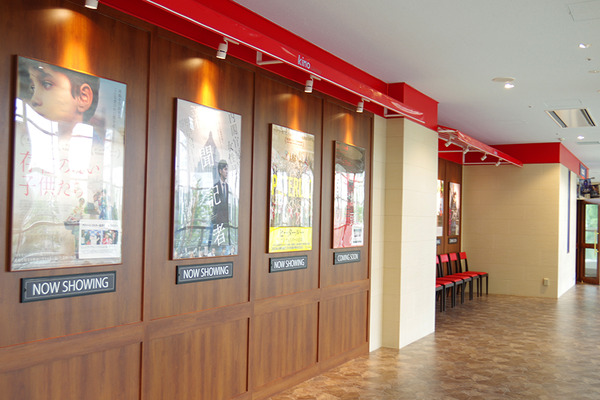 IMGP8606.JPG