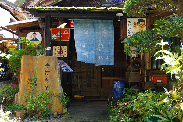 IMGP8795.JPG