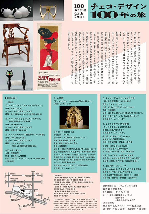 sp_upld00377-2.jpg