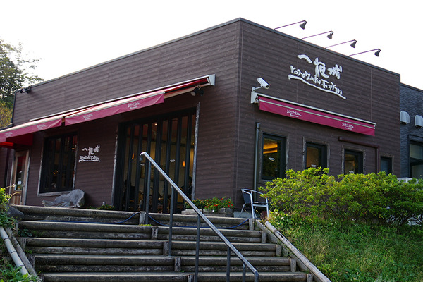 IMGP9678.JPG