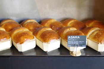 【あさのパン】Pain des Philosophes ＠ 神楽坂