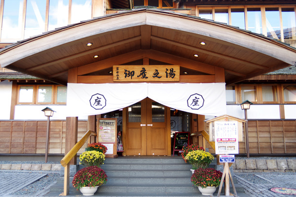 IMGP0490.JPG