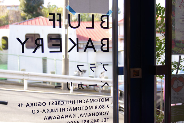 IMGP1030.JPG