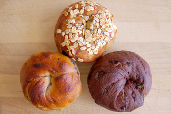 【あさのパン】BRUFF BAKERY ＠横浜元町