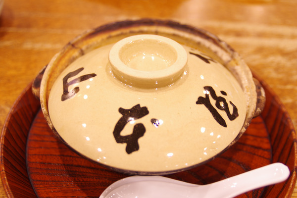 IMGP2115.JPG