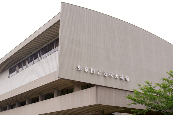 IMGP4848.JPG
