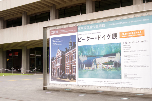 IMGP4851.JPG