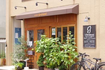 【LUNCH】Le Monde Gourmand ＠自由が丘
