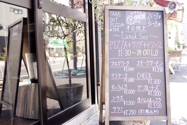 IMGP5774.JPG