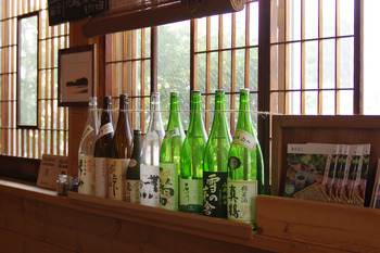 【秋さんぽ／LUNCH】お蕎麦 結 ＠鎌倉