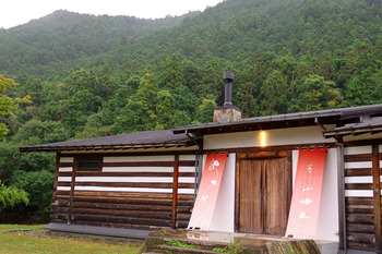 【秋さんぽ・LUNCH】山帰来 ＠ 日光