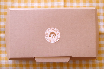 【TAKE OUT】エジプト塩食堂 