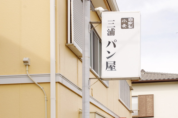IMGP9273.JPG