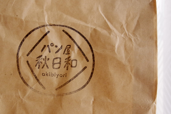 IMGP0118.JPG