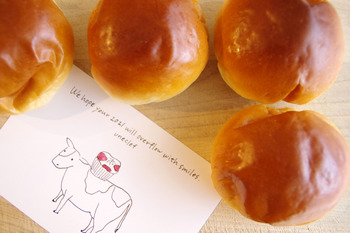 【あさのパン】uneclefのパンとディモンシュの珈琲  お取り寄せ