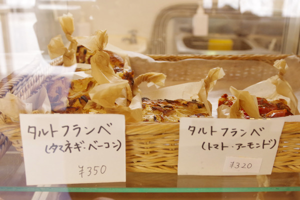 IMGP9975.JPG