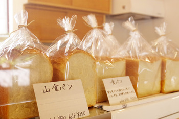 【あさのパン】パン屋 秋日和