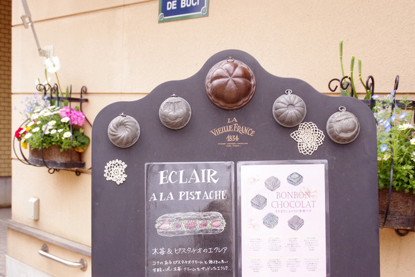 IMGP0486.JPG