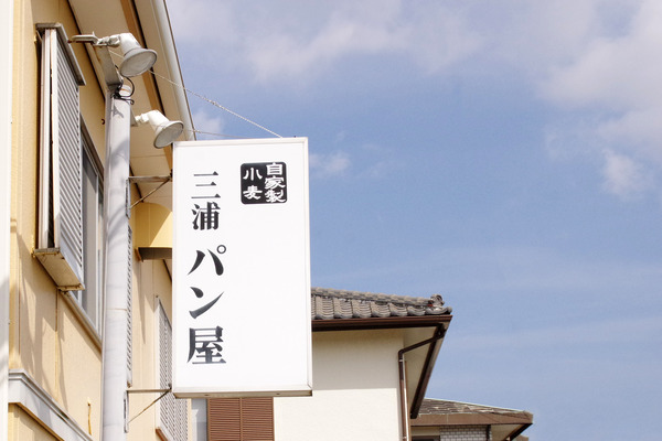 IMGP0573.JPG
